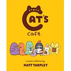 Cat’s Cafe《喵咪家的咖啡館》漫畫全集