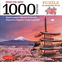 Japan’’s Itsukushima Torii Gate Jigsaw Puzzle - 1,000 Pieces: Itsukushima Torii Gate with Ocean