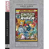 Marvel Masterworks: Ghost Rider Vol. 2