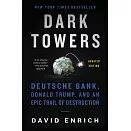 黑暗巨塔：德意志銀行 川普、納粹背後的金主，資本主義下的金融巨獸