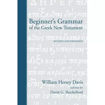 Beginner’’s Grammar of the Greek New Testament