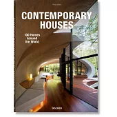 100 Contemporary Houses (2020 Edition)