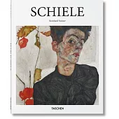 Schiele (法文版)