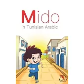 Mido: In Tunisian Arabic