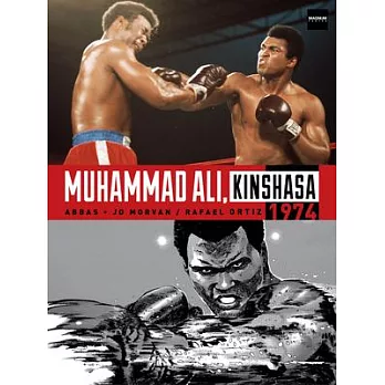 Muhammad Ali, Kinshasha 1974