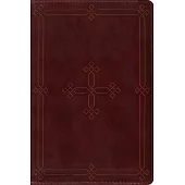 ESV Study Bible, Personal Size (Trutone, Crimson, Engraved Cross Design)