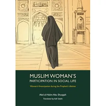 Muslim Woman’’s Participation in Social Life