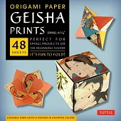 Origami Paper - Geisha Prints - Small 6 3/4 - 48 Sheets: Tuttle Origami Paper: High-Quality Origami Sheets Printed with 8 Different Designs: Instructi