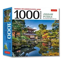Japanese Garden Jigsaw Puzzle - 1,000 Pieces