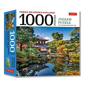 Japanese Garden Jigsaw Puzzle - 1,000 Pieces