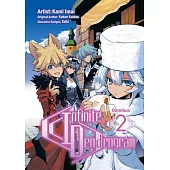 Infinite Dendrogram (Manga): Omnibus 2