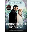 Bridgerton (TV Tie─In)： The Duke and I