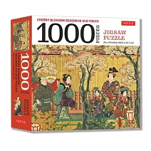 Cherry Blossom Season in Japan Jigsaw Puzzle - 1,000 Pieces: Woodblock Print (Finished Size 29 In. X 20 In)