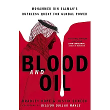 Blood and Oil: Mohammed bin Salman’s Quest to Become the Most Powerful Man in the World (International)
