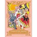 Cardcaptor Sakura Collector’’s Edition 8