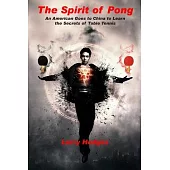 The Spirit of Pong