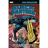 Black Panther Epic Collection: Revenge of the Black Panther