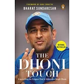 Dhoni Touch
