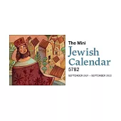 Mini Jewish Calendar 5782
