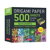 Origami Paper 500 Sheets Succulents 6 (15 CM)