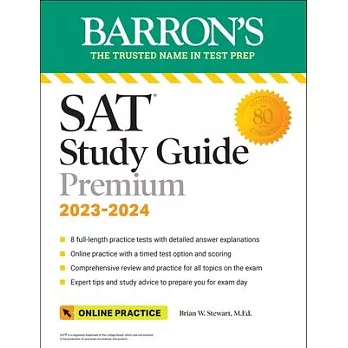SAT Premium Study Guide: With 7 Practice Tests