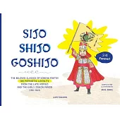 Sijo Shijo Goshijo: The Beloved Classics of Korean Poetry on Patriotic Loyalty from the Late Goryeo and the Early Joseon Period (1316 1463