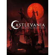 Castlevania: The Art of the Animated Series: Netflix經典動畫《惡魔城》美術設定集
