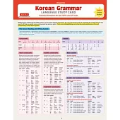 Korean Grammar Study Card