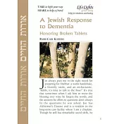 Jewish Response to Dementia-12 Pk
