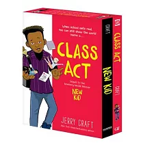 紐伯瑞金牌獎 Jerry Craft 圖像小說 New Kid ＆ Class Act 套組