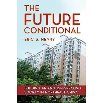 博客來-The Future Conditional