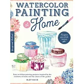 Watercolor Painting at Home: Simple Art Projects and Ideas to Make at Home