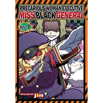 Precarious Woman Executive Miss Black General Vol. 7