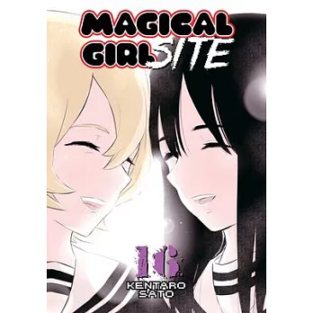 Magical Girl Site Vol. 16