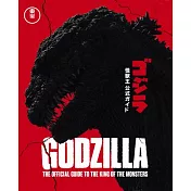 Godzilla: The Ultimate Illustrated Guide