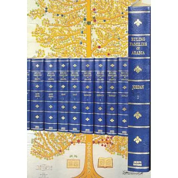 Ruling Families of Arabia 11 Volume Hardback Set Plus Boxed Genealogical Tables