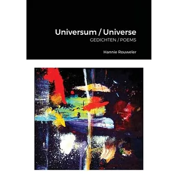 Universum / Universe: Gedichten / Poems