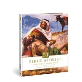 50 Bible Stories Every Adult Should Know, 2: Volume 2: New Testament