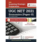 NTA UGC NET Economics Paper II Exam 2021 - 15 Days Preparation Kit: 12 Mock Tests with Complete Solution - Latest Edition Practice Kit