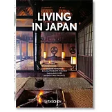 Living in Japan. 40th Anniversary Edition