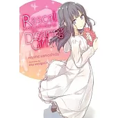 Rascal Does Not Dream of a Dreaming Girl (Light Novel)