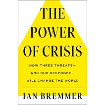  歐亞集團總裁伊恩．布雷默，解析如何應對未來的全球挑戰