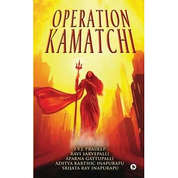 Operation Kamatchi