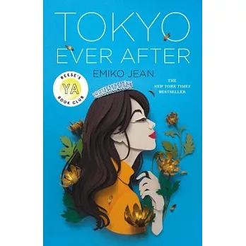 Tokyo ever after(1) /