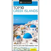 DK Eyewitness Top 10 Greek Islands