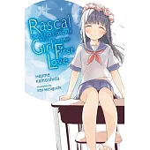 Rascal Does Not Dream of Hatsukoi Shoujo (Light Novel)