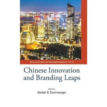 Chinese innovation and branding leaps
