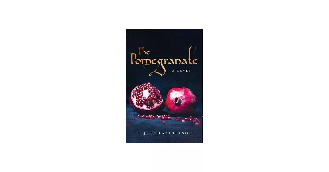 The Pomegranate | 拾書所