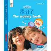 Oec Level 1 Student’’s Book 3, Teacher’’s Edition: The Wobbly Tooth
