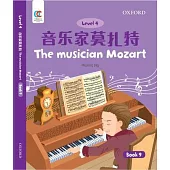 Oec Level 4 Student’’s Book 9: The Musician Mozart
